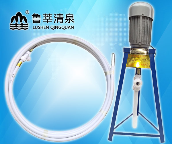 軟軸泵全套設備