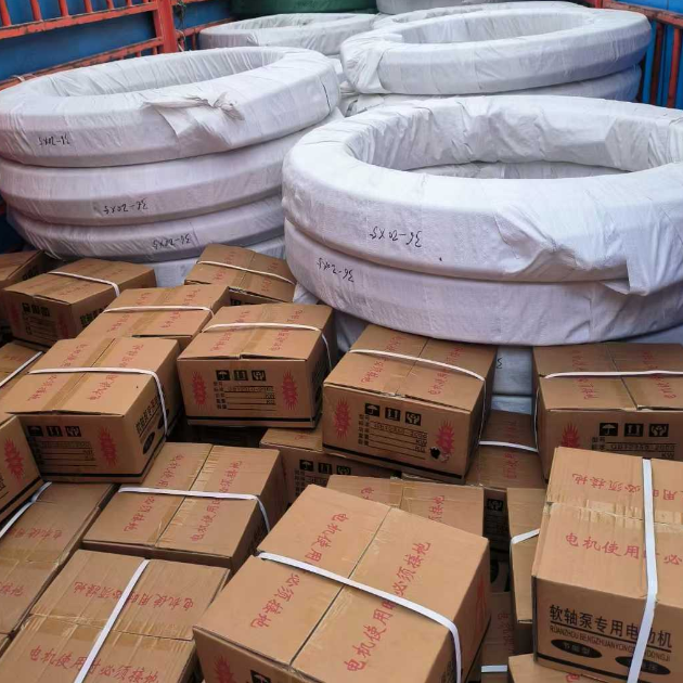 軟軸水泵全國(guó)發(fā)貨