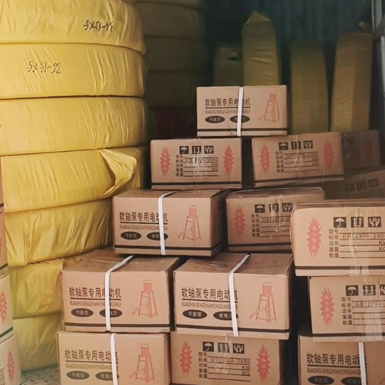 農(nóng)村家用軟軸泵